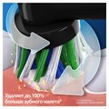 Зубная щетка электрическая ORAL-B (Орал-би) Vitality Pro, ЧЕРНАЯ, 1 насадка, 80367641 608719