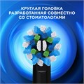 Зубная щетка электрическая ORAL-B (Орал-би) Vitality Pro, ЧЕРНАЯ, 1 насадка, 80367641 608719