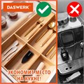 Капучинатор/вспениватель молока электрический, черный, DASWERK, 456176 456176