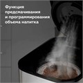 Кофеварка капельная BQ (БИ-КЬЮ) CM1007, 900 Вт, объем 1,5 л, поддержание температуры, серебристая, 86198274 457489