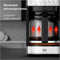 Кофеварка капельная BQ (БИ-КЬЮ) CM1007, 900 Вт, объем 1,5 л, поддержание температуры, серебристая, 86198274 457489
