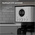Кофеварка капельная BQ (БИ-КЬЮ) CM1007, 900 Вт, объем 1,5 л, поддержание температуры, серебристая, 86198274 457489
