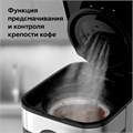 Кофеварка капельная BQ (БИ-КЬЮ) CM2002, 900 Вт, объем 1,5 л, поддержание температуры, серебристая, 86198275 457490