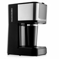 Кофеварка капельная BRAYER BR1125, 900 Вт, объем 1,25 л, LED-дисплей, термокружка в ПОДАРОК, черная 456901