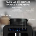 Кофеварка капельная с кофемолкой BQ (БИ-КЬЮ) CM7000, 600 Вт, объем 0,6 л, поддержание температуры, 86199513 457491