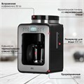 Кофеварка капельная с кофемолкой BQ (БИ-КЬЮ) CM7001, 600 Вт, объем 0,6 л, поддержание температуры, 86199509 457492