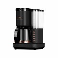 Кофеварка капельная с кофемолкой BQ (БИ-КЬЮ) CM7002, 800 Вт, объем 1,25 л, поддержание температуры, 86199516 457493