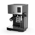Кофеварка рожковая BQ (БИ-КЬЮ) CM9002, 1450 Вт, объем 1,4 л, 19 бар, автоматический капучинатор, стальная, 86195028 457494
