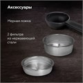 Кофеварка рожковая BQ (БИ-КЬЮ) CM9002, 1450 Вт, объем 1,4 л, 19 бар, автоматический капучинатор, черная, 86200350 457495