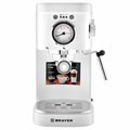 Кофеварка рожковая BRAYER BR1106, 1100 Вт, объем 1,2 л, 15 бар, ручной капучинатор, белая 456905