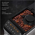 Кофемашина BQ (БИ-КЬЮ) CM6000, 1350 Вт, объем 1,5 л, автокапучинатор, серебристая, 86199065 457496