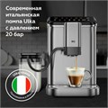Кофемашина BQ (БИ-КЬЮ) CM6000, 1350 Вт, объем 1,5 л, автокапучинатор, серебристая, 86199065 457496