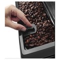 Кофемашина DELONGHI Perfecta Evo ESAM420.40.B, 1450 Вт, объем 1,4 л, автоматический капучинатор, черная 456525