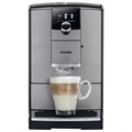 Кофемашина NIVONA CafeRomatica NICR795, 1455 Вт, объем 2,2 л, автокапучинатор, серая, NICR 795 456540