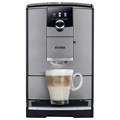 Кофемашина NIVONA CafeRomatica NICR799, 1455 Вт, объем 2,2 л, автокапучинатор, серая, NICR 799 456542