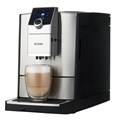 Кофемашина NIVONA CafeRomatica NICR799, 1455 Вт, объем 2,2 л, автокапучинатор, серая, NICR 799 456542