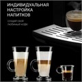 Кофемашина POLARIS PACM 2041SW, 1450 Вт, объем 1,8 л, ручной капучинатор, черная, 62991 456723