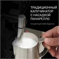 Кофемашина POLARIS PACM 2041SW, 1450 Вт, объем 1,8 л, ручной капучинатор, черная, 62991 456723