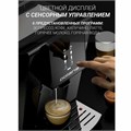 Кофемашина POLARIS PACM 2060AC, 1500 Вт, объем 2 л, автокапучинатор, черная, 60836 456724