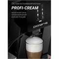 Кофемашина POLARIS PACM 2060AC, 1500 Вт, объем 2 л, автокапучинатор, черная, 60836 456724