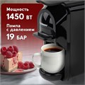 Кофемашина капсульная 3 в 1 для молотого кофе и капсул DOLCE GUSTO и NESPRESSO, SONNEN CM510, 1450 Вт, объем 0,6 л, 456336 456336