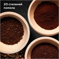 Кофемолка BQ (БИ-КЬЮ) CG2001, мощность 120 Вт, вместимость 210 г, 20 степеней помола, черная, 86199010 457498