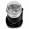 Кофемолка CENTEK CT-1365, мощность 250 Вт, вместимость 70 г, пластик, черная, CT-1365 Black 457582