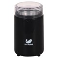 Кофемолка KITFORT КТ-1314, мощность 150 Вт, вместимость 60 г, пластик, черный 454864