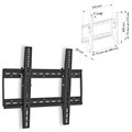 Кронштейн-крепление для ТВ настенный LPS31-50, VESA75-400/400, 26-42", 1 ст. свободы, до 75 кг 450495