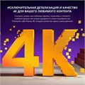 Телевизор HISENSE 55A6K, 55" (139 см), 3840x2160, 4K, 16:9, SmartTV, Wi-Fi, черный 456767