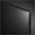 Телевизор LG 43UQ75006LF, 43" (108 см), 3840 x 2160, 4K, 16:9, SmartTV, Wi-Fi, черный, 3205263 456468