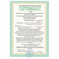 Калькулятор инженерный BRAUBERG SC-82MS (158х85 мм), 240 функций, 10+2 разрядов, темно-синий, 271721 271721