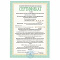 Калькулятор инженерный BRAUBERG SC-82MSС (165х84 мм), 240 функций, 10+2 разрядов, двойное питание, 271722 271722