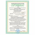 Калькулятор инженерный BRAUBERG SC-991EX-Plus (165х84 мм), 552 функции,10+2 разрядов, двойное питание, 271726 271726