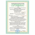 Калькулятор инженерный BRAUBERG SC-991MS (157x82 мм), 401 функция, 10+2 разрядов, двойное питание, 271724 271724
