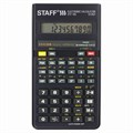 Калькулятор инженерный STAFF STF-165 (143х78 мм), 128 функций, 10 разрядов, 250122 250122
