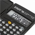 Калькулятор инженерный STAFF STF-245, КОМПАКТНЫЙ (120х70 мм), 128 функций, 10 разрядов, 250194 250194