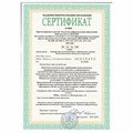Калькулятор инженерный STAFF STF-810 (161х85 мм), 240 функций, 10+2 разрядов, двойное питание, 250280 250280