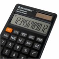 Калькулятор карманный BRAUBERG CX-102C-BK (76x126 мм), 12 разрядов, двойное питание, ЧЕРНЫЙ, 272647 272647