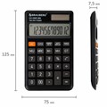 Калькулятор карманный BRAUBERG CX-102C-BK (76x126 мм), 12 разрядов, двойное питание, ЧЕРНЫЙ, 272647 272647