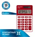 Калькулятор карманный BRAUBERG PK-608-WR (107x64 мм), 8 разрядов, двойное питание, БОРДОВЫЙ, 250521 250521