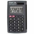 Калькулятор карманный STAFF STF-6248 (104х63 мм), 8 разрядов, двойное питание, 250284 250284
