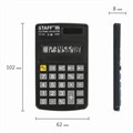 Калькулятор карманный STAFF STF-818 (102х62 мм), 8 разрядов, двойное питание, 250142 250142