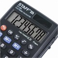 Калькулятор карманный STAFF STF-883 (95х62 мм), 8 разрядов, двойное питание, 250196 250196