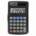 Калькулятор карманный STAFF STF-899 (117х74 мм), 8 разрядов, двойное питание, 250144 250144