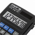 Калькулятор карманный STAFF STF-899 (117х74 мм), 8 разрядов, двойное питание, 250144 250144