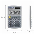 Калькулятор карманный металлический STAFF STF-1008 (103х62 мм), 8 разрядов, двойное питание, 250115 250115