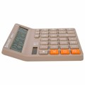 Калькулятор настольный BRAUBERG DIGITAL-12-BG (151х152 мм), 12 разрядов, двойное питание, БЕЖЕВЫЙ, 272970 272970
