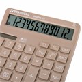 Калькулятор настольный BRAUBERG DIGITAL-12-BG (151х152 мм), 12 разрядов, двойное питание, БЕЖЕВЫЙ, 272970 272970