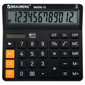 Калькулятор настольный BRAUBERG DIGITAL-12-BK (151х152 мм), 12 разрядов, двойное питание, ЧЕРНЫЙ, 272968 272968